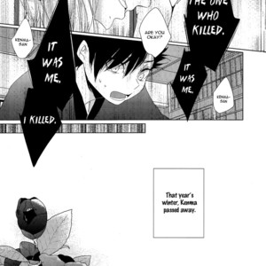 [Ruppo (Ayuko)] Haikyu!! dj – A Werecat Story [Eng] – Gay Manga sex 21