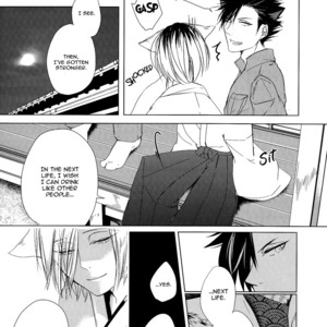 [Ruppo (Ayuko)] Haikyu!! dj – A Werecat Story [Eng] – Gay Manga sex 25