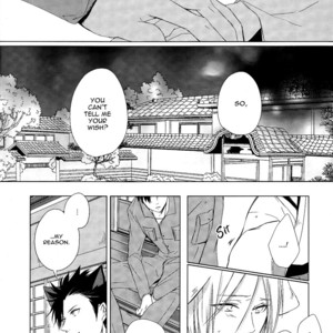[Ruppo (Ayuko)] Haikyu!! dj – A Werecat Story [Eng] – Gay Manga sex 26