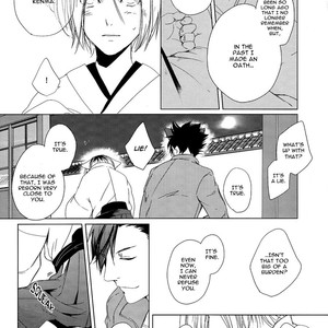 [Ruppo (Ayuko)] Haikyu!! dj – A Werecat Story [Eng] – Gay Manga sex 27