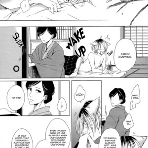 [Ruppo (Ayuko)] Haikyu!! dj – A Werecat Story [Eng] – Gay Manga sex 33