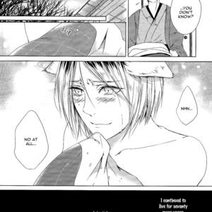 [Ruppo (Ayuko)] Haikyu!! dj – A Werecat Story [Eng] – Gay Manga sex 34