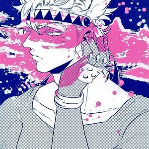 [Keisuke] Without me – Jojo dj [JP] – Gay Manga sex 13