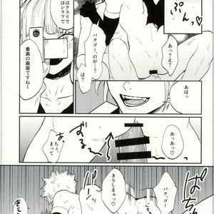 [Fuzainoyamada (Fuzai Yumoto)] Himitsu SECRET – Boku no Hero Academia dj [JP] – Gay Manga sex 20