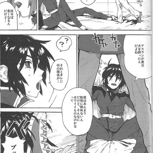 [NEO-de (Natsusaka)] Senpai no Inu – Gundam Seed Destiny dj [JP] – Gay Manga sex 10