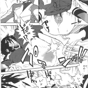 [NEO-de (Natsusaka)] Senpai no Inu – Gundam Seed Destiny dj [JP] – Gay Manga sex 14