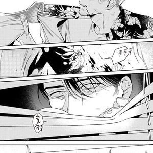 [Chongtak] Midnight Rain (c.1-2a) [kr] – Gay Manga sex 10