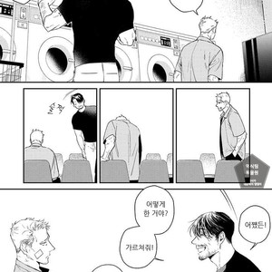 [Chongtak] Midnight Rain (c.1-2a) [kr] – Gay Manga sex 14