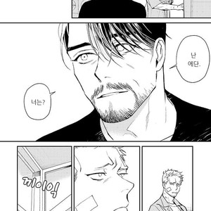 [Chongtak] Midnight Rain (c.1-2a) [kr] – Gay Manga sex 19