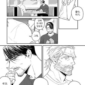 [Chongtak] Midnight Rain (c.1-2a) [kr] – Gay Manga sex 25