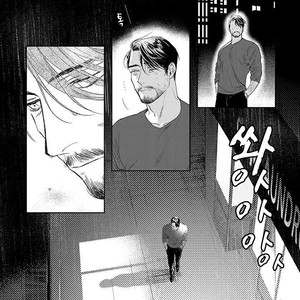 [Chongtak] Midnight Rain (c.1-2a) [kr] – Gay Manga sex 28
