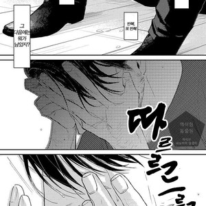 [Chongtak] Midnight Rain (c.1-2a) [kr] – Gay Manga sex 32