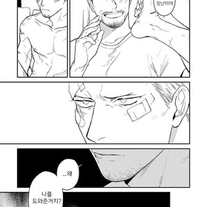 [Chongtak] Midnight Rain (c.1-2a) [kr] – Gay Manga sex 42