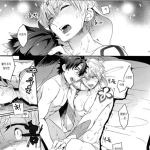 [Crazy9 (Ichitaka)] Okiyome × Casgill – Fate/ Grand Order dj [KR] – Gay Manga sex 16