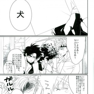[sparkle16] DC Magic – Jojo dj [JP] – Gay Manga sex 2