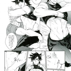 [sparkle16] DC Magic – Jojo dj [JP] – Gay Manga sex 19