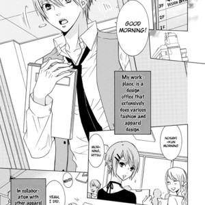 [MINAMI Haruka] Aisaretatte Nugimasen (update c.5) [Eng] – Gay Manga sex 9