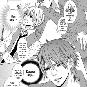 [MINAMI Haruka] Aisaretatte Nugimasen (update c.5) [Eng] – Gay Manga sex 11