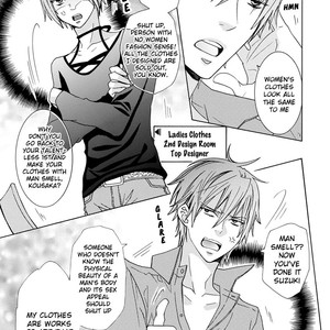 [MINAMI Haruka] Aisaretatte Nugimasen (update c.5) [Eng] – Gay Manga sex 13