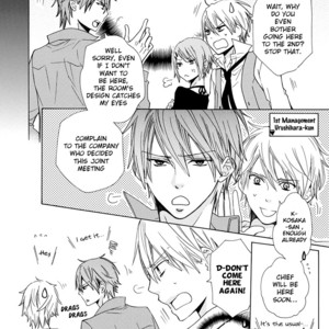 [MINAMI Haruka] Aisaretatte Nugimasen (update c.5) [Eng] – Gay Manga sex 14