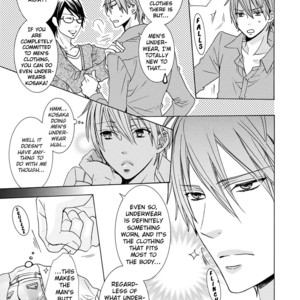 [MINAMI Haruka] Aisaretatte Nugimasen (update c.5) [Eng] – Gay Manga sex 17