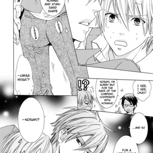 [MINAMI Haruka] Aisaretatte Nugimasen (update c.5) [Eng] – Gay Manga sex 20