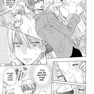 [MINAMI Haruka] Aisaretatte Nugimasen (update c.5) [Eng] – Gay Manga sex 23