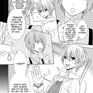 [MINAMI Haruka] Aisaretatte Nugimasen (update c.5) [Eng] – Gay Manga sex 43