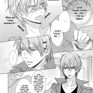 [MINAMI Haruka] Aisaretatte Nugimasen (update c.5) [Eng] – Gay Manga sex 61