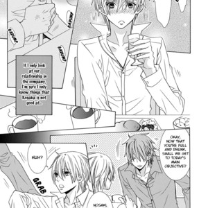 [MINAMI Haruka] Aisaretatte Nugimasen (update c.5) [Eng] – Gay Manga sex 80