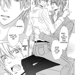 [MINAMI Haruka] Aisaretatte Nugimasen (update c.5) [Eng] – Gay Manga sex 82