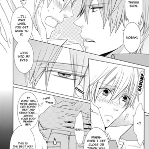 [MINAMI Haruka] Aisaretatte Nugimasen (update c.5) [Eng] – Gay Manga sex 83