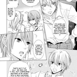 [MINAMI Haruka] Aisaretatte Nugimasen (update c.5) [Eng] – Gay Manga sex 101