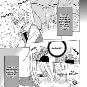 [MINAMI Haruka] Aisaretatte Nugimasen (update c.5) [Eng] – Gay Manga sex 129