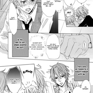 [MINAMI Haruka] Aisaretatte Nugimasen (update c.5) [Eng] – Gay Manga sex 130