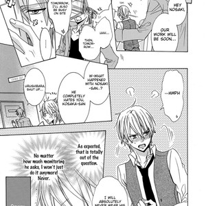 [MINAMI Haruka] Aisaretatte Nugimasen (update c.5) [Eng] – Gay Manga sex 131