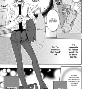 [MINAMI Haruka] Aisaretatte Nugimasen (update c.5) [Eng] – Gay Manga sex 139