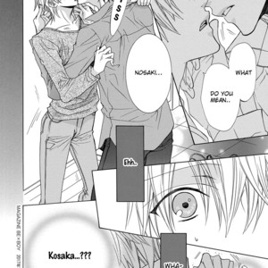 [MINAMI Haruka] Aisaretatte Nugimasen (update c.5) [Eng] – Gay Manga sex 150