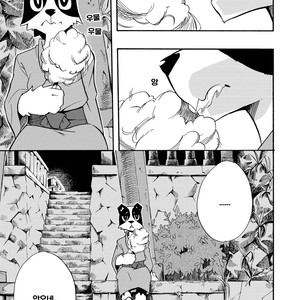 [Harugoya (Harusuke)] Harubon 5 [kr] – Gay Manga sex 3