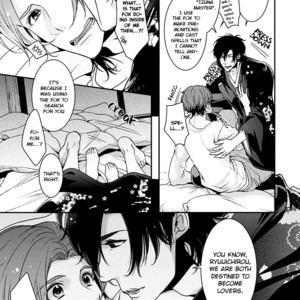 [GOJOE Tiger] Ayakashi Tsukai no Yome Sagashi [Eng] – Gay Manga sex 22