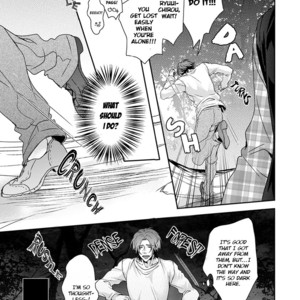[GOJOE Tiger] Ayakashi Tsukai no Yome Sagashi [Eng] – Gay Manga sex 41