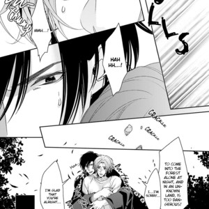 [GOJOE Tiger] Ayakashi Tsukai no Yome Sagashi [Eng] – Gay Manga sex 45