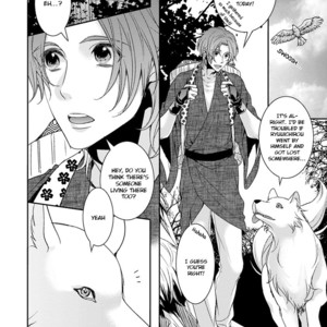 [GOJOE Tiger] Ayakashi Tsukai no Yome Sagashi [Eng] – Gay Manga sex 48