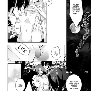 [GOJOE Tiger] Ayakashi Tsukai no Yome Sagashi [Eng] – Gay Manga sex 60