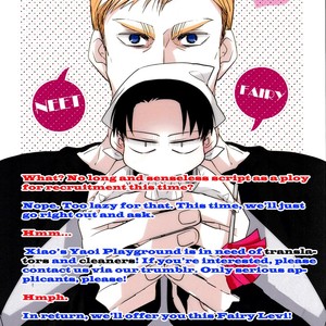 [GOJOE Tiger] Ayakashi Tsukai no Yome Sagashi [Eng] – Gay Manga sex 99