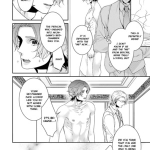 [GOJOE Tiger] Ayakashi Tsukai no Yome Sagashi [Eng] – Gay Manga sex 113