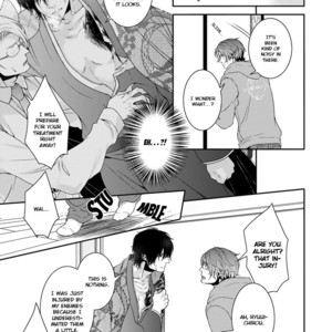 [GOJOE Tiger] Ayakashi Tsukai no Yome Sagashi [Eng] – Gay Manga sex 118