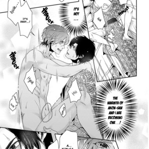 [GOJOE Tiger] Ayakashi Tsukai no Yome Sagashi [Eng] – Gay Manga sex 138