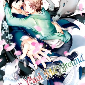 [GOJOE Tiger] Ayakashi Tsukai no Yome Sagashi [Eng] – Gay Manga sex 142