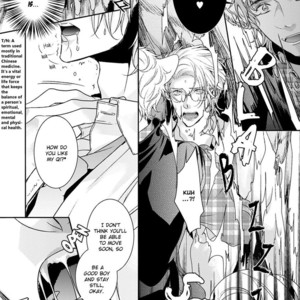 [GOJOE Tiger] Ayakashi Tsukai no Yome Sagashi [Eng] – Gay Manga sex 153